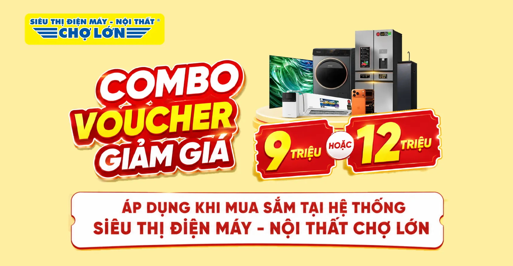 Danh sách sản phẩm áp dụng bộ phiếu mua hàng