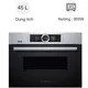 Lò Nướng Kết Hợp Vi Sóng Bosch HMH.CMG656BS6B - Series 8 - Đức