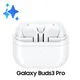 Tai nghe Bluetooth True Wireless Samsung Galaxy Buds3 Pro