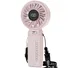 Quạt Cầm Tay GOOJODOQ GFS003 4.5W (PINK)