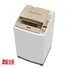 Máy Giặt Sanyo 8 Kg ASW-S80KT,H 