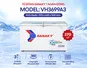 Tủ Đông Sanaky Inverter 270 Lít VH-3699A3