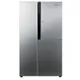 Tủ Lạnh LG 679 Lít GR-R267LS