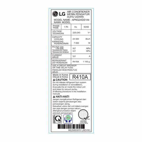 Máy Lạnh Tủ đứng LG Inverter 2.5 HP APNQ24GS1A4/APUQ24GS1A4 (1 Pha)