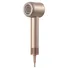 Máy Sấy Tóc Tốc Độ Cao Dreame Hair Dryer GloryUni AHG20W Màu Vàng