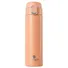 Bình Giữ Nhiệt Inox 304 Elmich EL8347PF 480ml