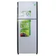 Tủ Lạnh Mitsubishi 200 Lít MR-F25G-SL-V