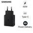 Sạc Samsung 45W không kèm Cáp
