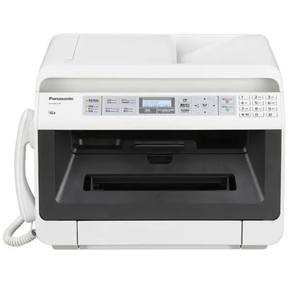 Máy Fax Đa Năng PANASONIC KX-MB2130
