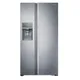 Tủ Lạnh Samsung Inverter 607 Lít RH57H80307H/SV