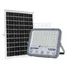 Đèn Năng Lượng Mặt Trời 100W Kitawa DPN.02.100