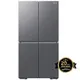 Tủ Lạnh Samsung Inverter 649 Lít RF59C700ES9/SV