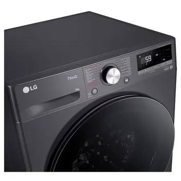 Máy Giặt LG Inverter 9 Kg FV1409S4M 8
