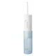 Máy Tăm Nước Du Lịch Panasonic EW-DJ11-A451