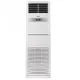 Máy Lạnh Tủ Đứng Nagakawa NP-C50DH+