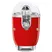 Máy Vắt Cam Smeg CJF11RDEU Màu Đỏ 2