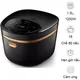Nồi Cơm Điện Cao Tần Philips HD4539/62 1.5 Lít