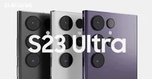 Samsung c&oacute; sự cải tiến camera vượt trội với khả năng chụp ảnh thiếu s&aacute;ng tr&ecirc;n Galaxy S23 Ultra