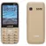 Mobell M539