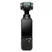 Camera Kỹ Thuật Số DJI Osmo Pocket 3 Creator Combo