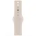Apple Watch SE 2022 40mm Viền Nhôm Dây Silicone 1