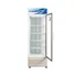 Tủ Mát Alaska 342 Lít LC-633H
