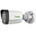 Camera Quan Sát Tiandy TC-C32QN