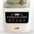 Máy Làm Sữa Hạt Unie UCB15 1.5 Lít
