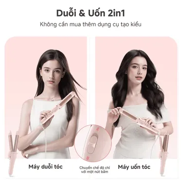 Máy Tạo Kiểu Tóc Simplus JFBA012PK00 2
