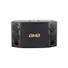Loa Beko BMB CSD 880 SE
