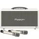 Loa Karaoke Di Động Xách Tay Paramax PASION Evo (Cream Leather)