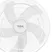 Quạt Lửng Tefal Turbo Extreme VH718690 50W 3