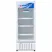 Tủ Mát Alaska 270 Lít LC-455H