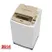 Máy Giặt Sanyo 8 Kg ASW-S80KT,H 