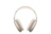 AirPods Max 2