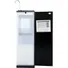 Máy lọc nước Karofi KAQ-P95 10 lõi