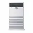 Máy Lạnh Tủ Đứng LG Inverter 10 HP APNQ100LFA0/APUQ100LFA0 (3 Pha)