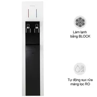Máy lọc nước Coway CHP-590R
