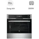 Lò nướng âm tủ Electrolux EOB8857AAX 70 lít