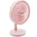 Quạt Để Bàn Có Sạc Tích Điện Perfect PF-QB2170 1