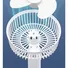 Quạt Cầm Tay Mini Perfect PF-QB2150