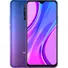 Redmi 9(4GB+64GB) Tím