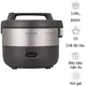 Nồi Cơm Điện Cuckoo CR-1755/KBBKCRVN 3.06 Lít