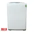 Máy Giặt Electrolux 7 Kg EWT7042S