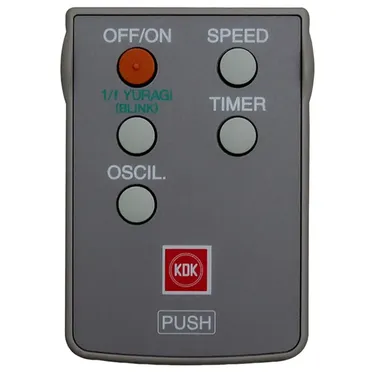 Quạt lửng KDK N30NH (GD) 2