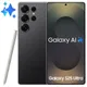 Samsung Galaxy S25 Ultra 5G (12GB+512GB) Đen