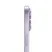 iPhone 17 256GB Lavender 2