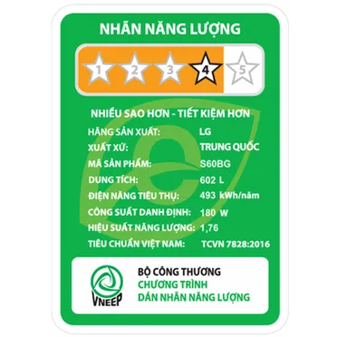 Tủ Lạnh LG Inverter 602 Lít S60BG 7