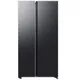 Tủ Lạnh Samsung Inverter 655 Lít RS70F65Q3FSV