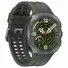 Samsung Galaxy Watch Ultra 2 LTE 47mm